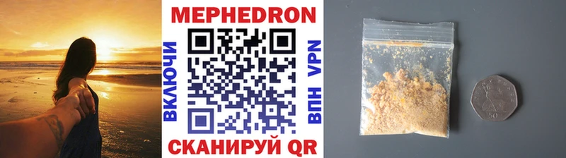 Купить наркотики Таштагол Канабис  Cocaine  СК  Галлюциногенные грибы  Меф 