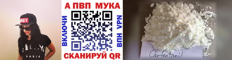 APVP СК  Таштагол 