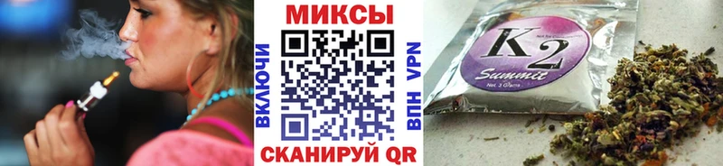 Бутират BDO 33% где можно купить наркотик Таштагол