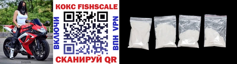 COCAIN 99%  даркнет сайт  Таштагол 