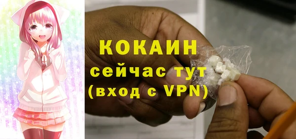 наркотики Алексеевка