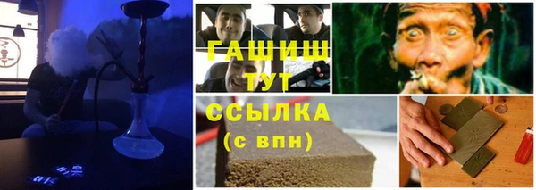 герыч Алексин