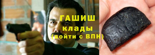 герыч Алексин