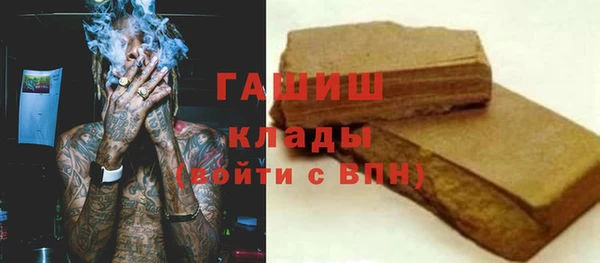 гашиш Алзамай