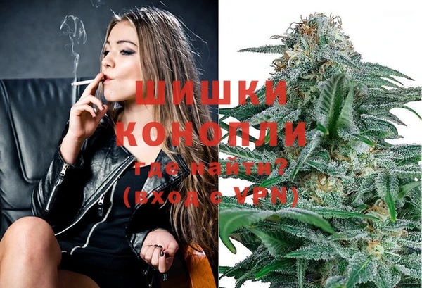 таблы Абдулино