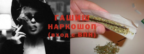 наркотики Алексеевка