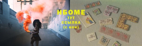гашиш Алзамай