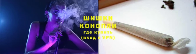 гашиш Алзамай