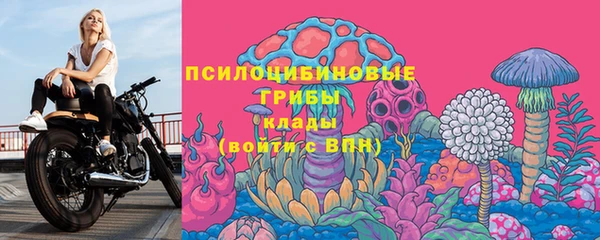 гашиш Алзамай