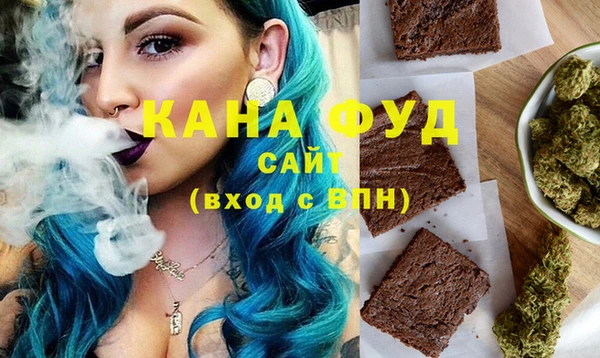 наркотики Алексеевка