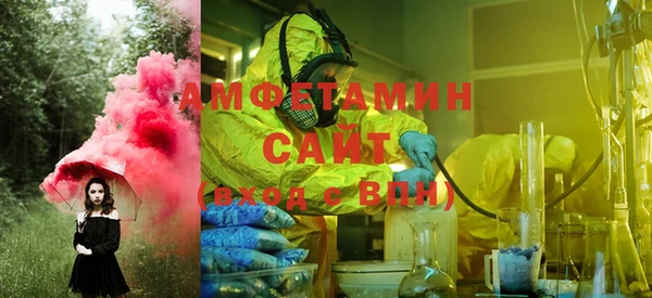 гашиш Алзамай