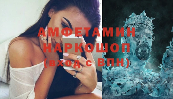 гашиш Алзамай