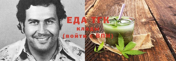 гашиш Алзамай
