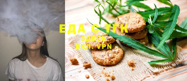 наркотики Алексеевка