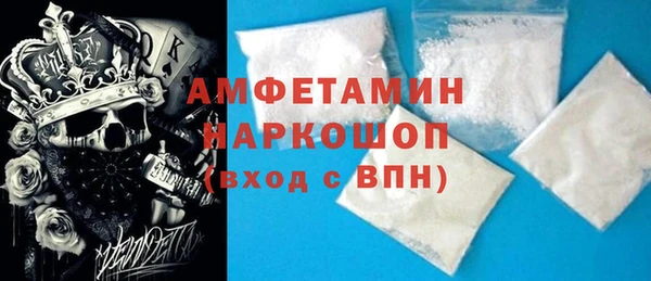 наркотики Алексеевка
